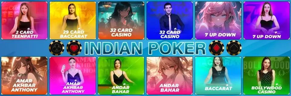 Radhe Exchange Indian Poker — live casino tables